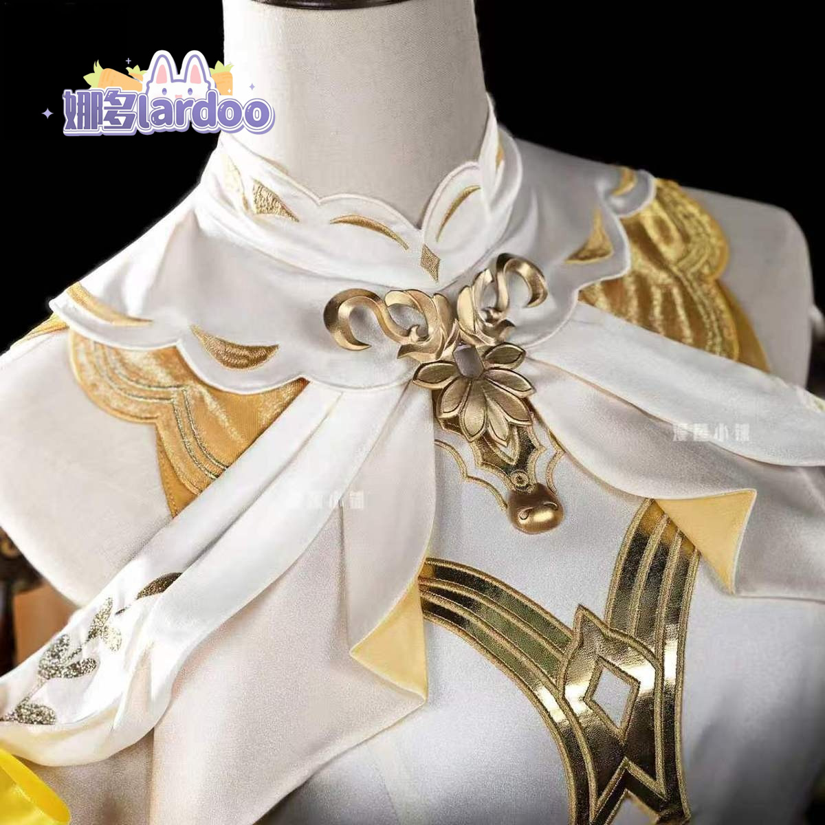 Party Games Christmas - Fantasia de Cosplay Aglaea do Jogo