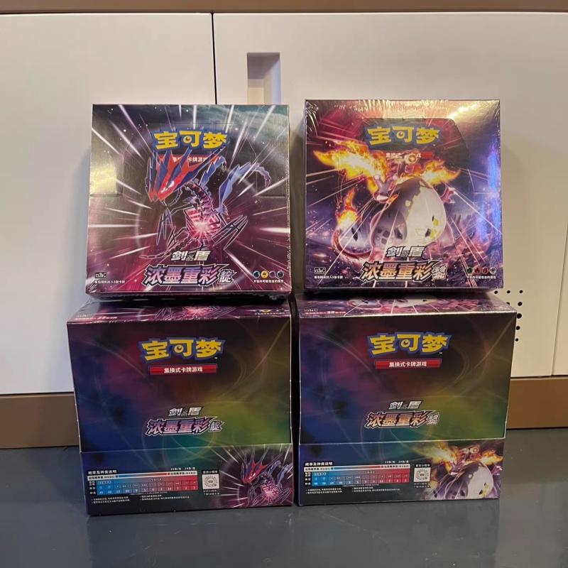 Party Games Cards - Original pokem0n cartão anime jogo simplificado
