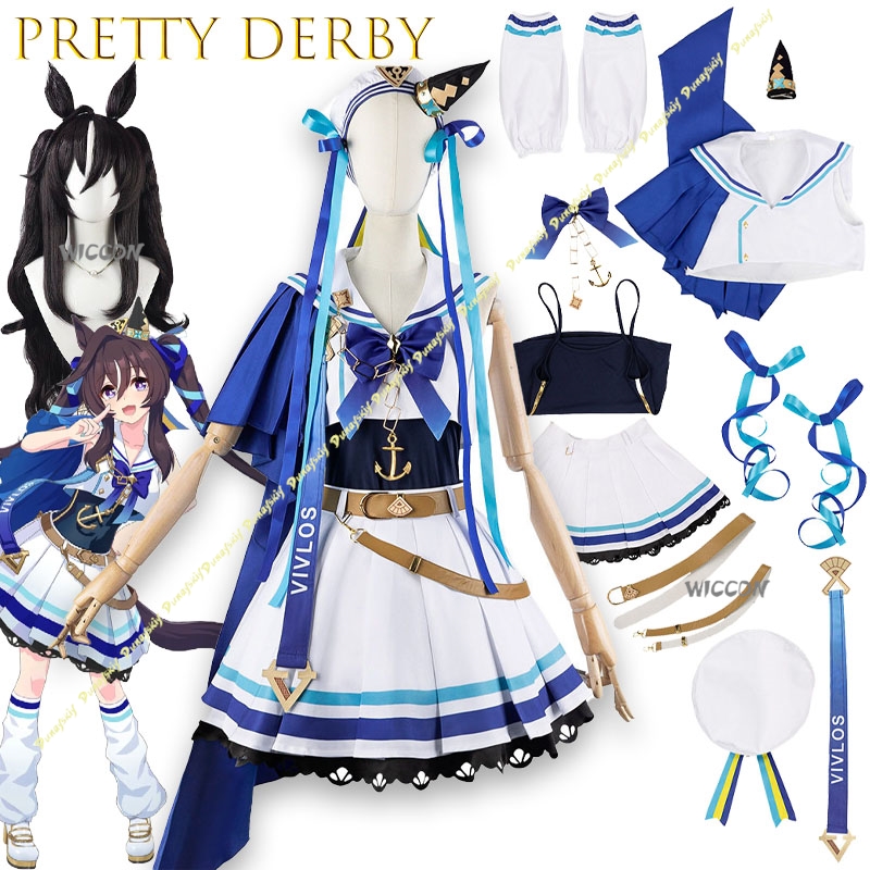 Party Games Kit - Jogo uma musume bonito derby vivlos