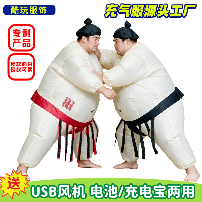 Kids Party Games - Fantasia Inflável de Sumo para Adultos