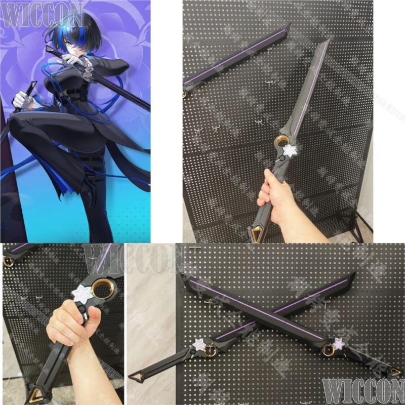 Daffodill Knife Katana 80cm de - Party Games Kit avaliação e preço