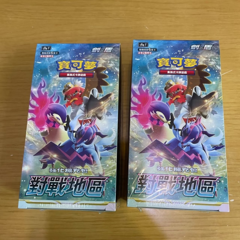 Em estoque cartões pokémon chi - Party Games Cards avaliação e preço