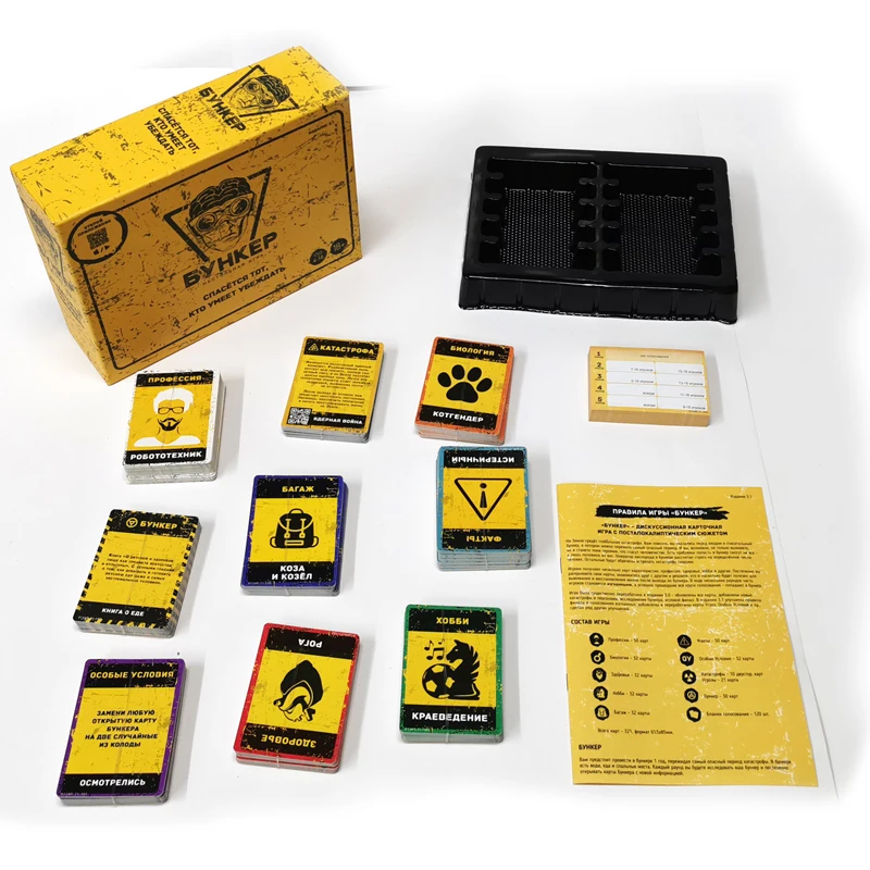 Jogo de Cartas em Russo e Ingl - Party Games Night avaliação e preço