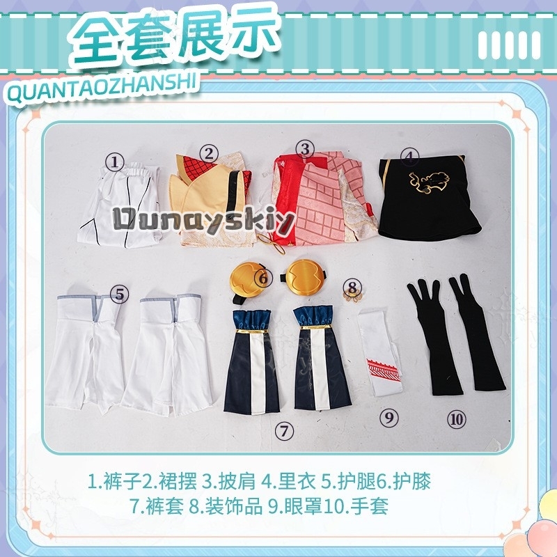 Fantasia Completa de Cosplay d - Party Games Kit avaliação e preço