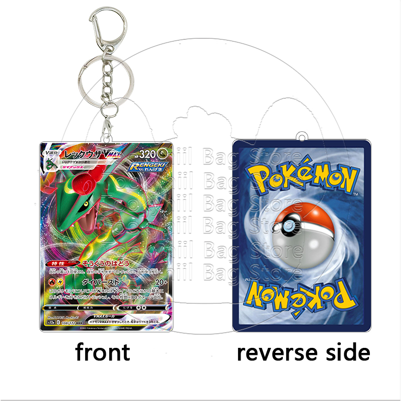 Chaveiro de Acrílico Rayquaza  - Party Games Cards avaliação e preço