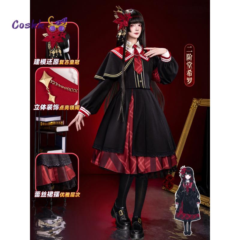 Naikaido hiro jogo menina mági - Party Games College avaliação e preço