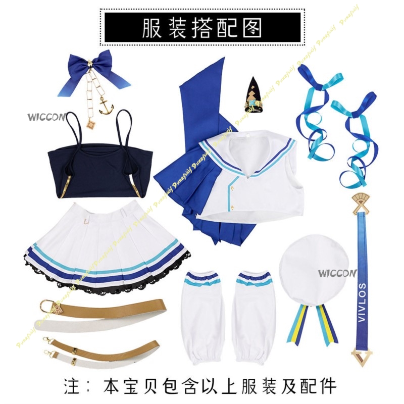 Jogo uma musume bonito derby v - Party Games Kit avaliação e preço