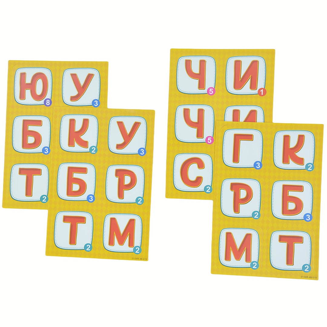 《Word-Deal (Jogo de Palavras): - Party Games Night avaliação e preço