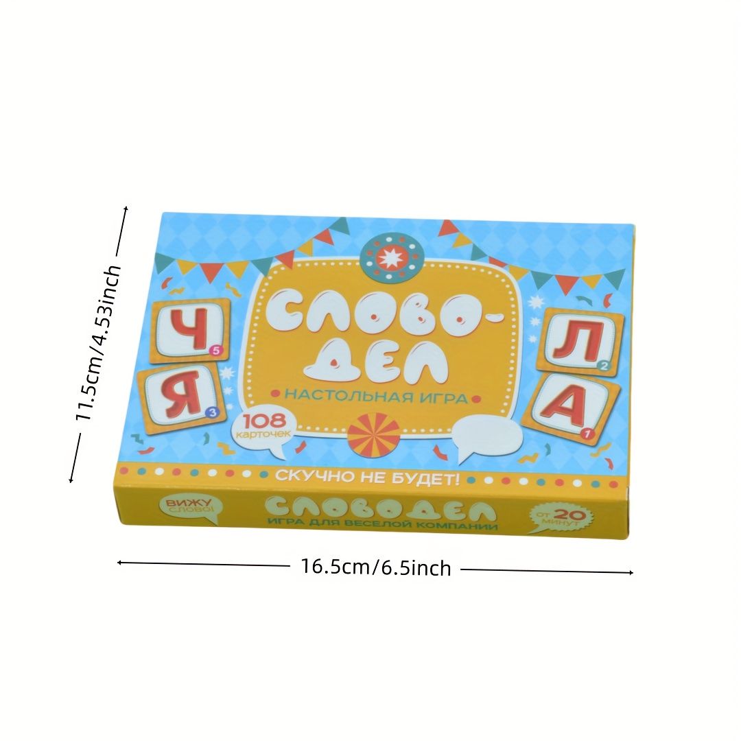 《Word-Deal (Jogo de Palavras): - Party Games Night avaliação e preço
