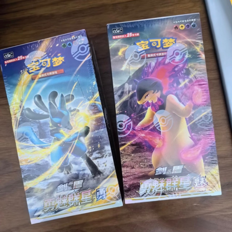 PokéMon PTCG Original Chinês 7 - Party Games Cards avaliação e preço