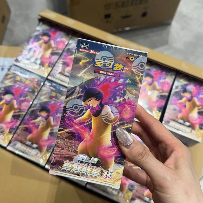 PokéMon PTCG Original Chinês 7 - Party Games Cards avaliação e preço