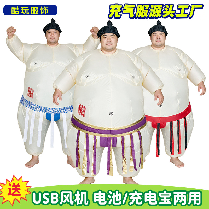 Fantasia Inflável de Sumo para - Kids Party Games avaliação e preço
