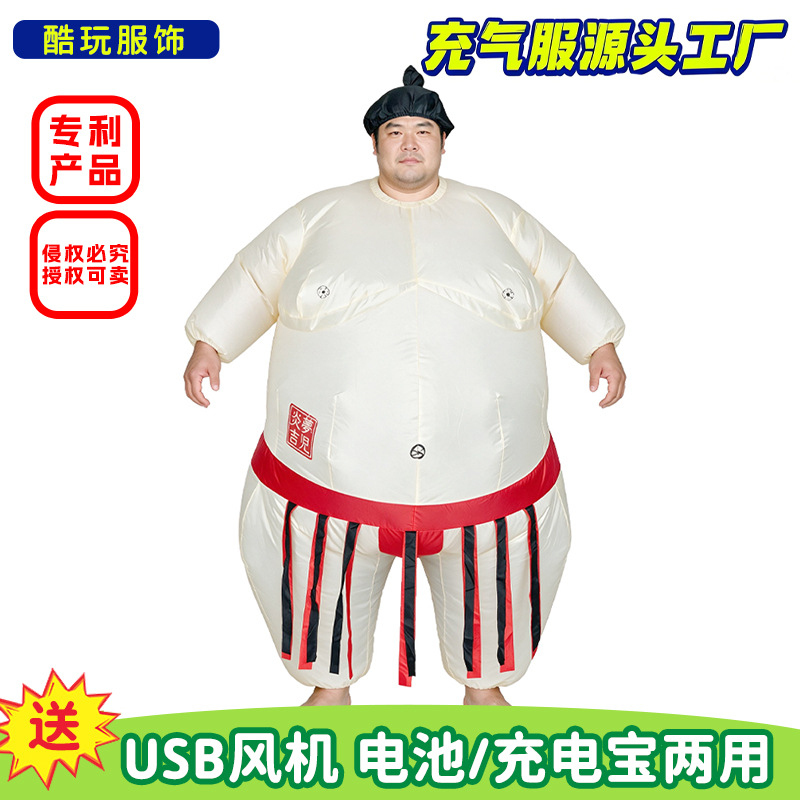 Fantasia Inflável de Sumo para - Kids Party Games avaliação e preço